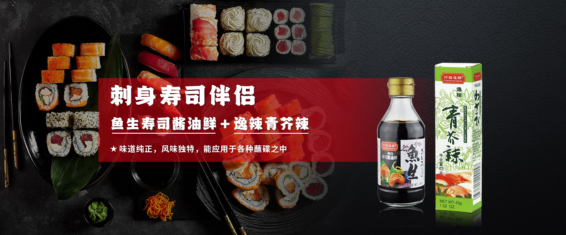 32吋觸摸屏XY軸尋址智能售貨機(jī)